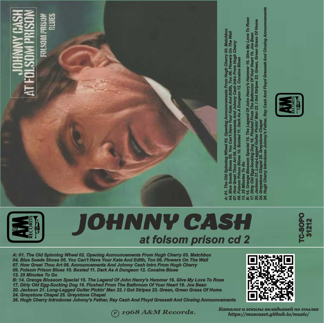 Johnny Cash-At Folsom Prison 2